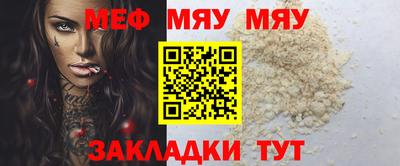 ALPHA PVP Можга