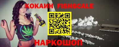 ALPHA PVP Можга