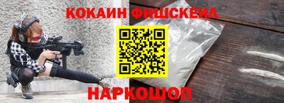 каннабис Моздок