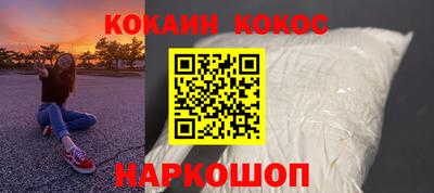 каннабис Моздок