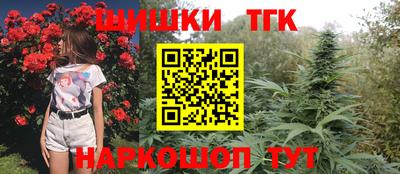ALPHA PVP Можга
