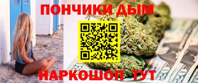 ALPHA PVP Можга
