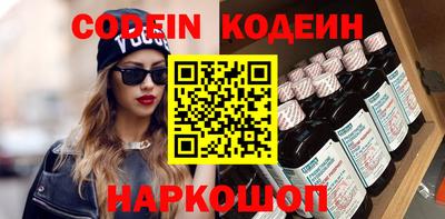 каннабис Моздок