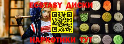 каннабис Моздок