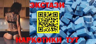 каннабис Моздок