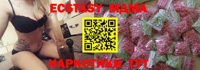 ALPHA PVP Можга