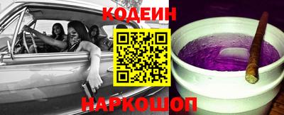 каннабис Моздок