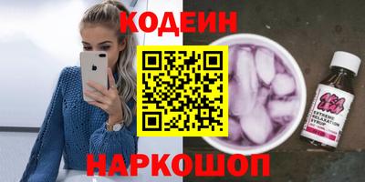 каннабис Моздок