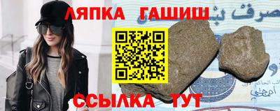 ALPHA PVP Можга