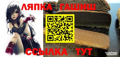 ALPHA PVP Можга