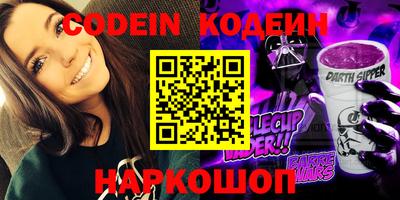 каннабис Моздок