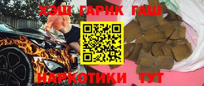 ALPHA PVP Можга