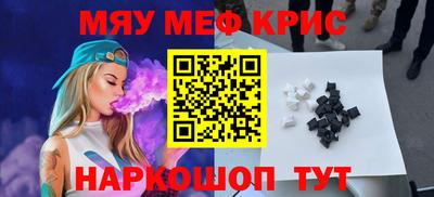ALPHA PVP Можга