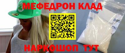 ALPHA PVP Можга