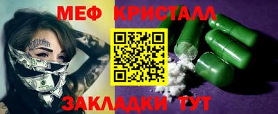 ALPHA PVP Можга